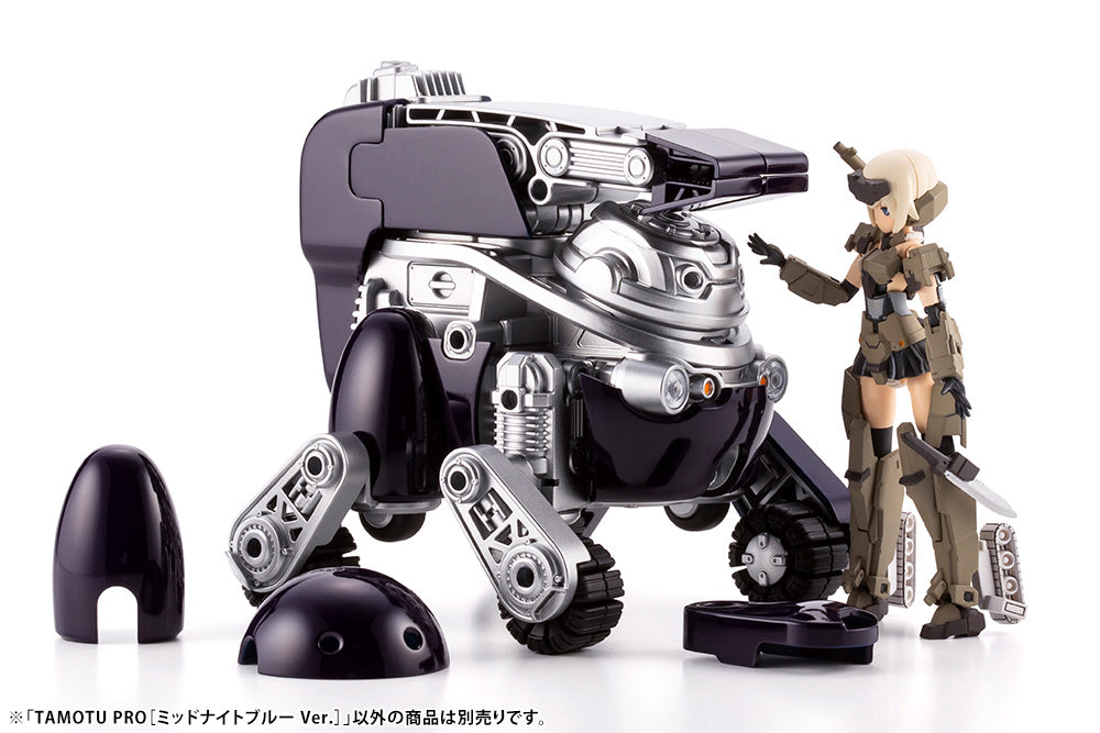 Maruttoys Tamotu Pro (Midnight Blue Ver.)
