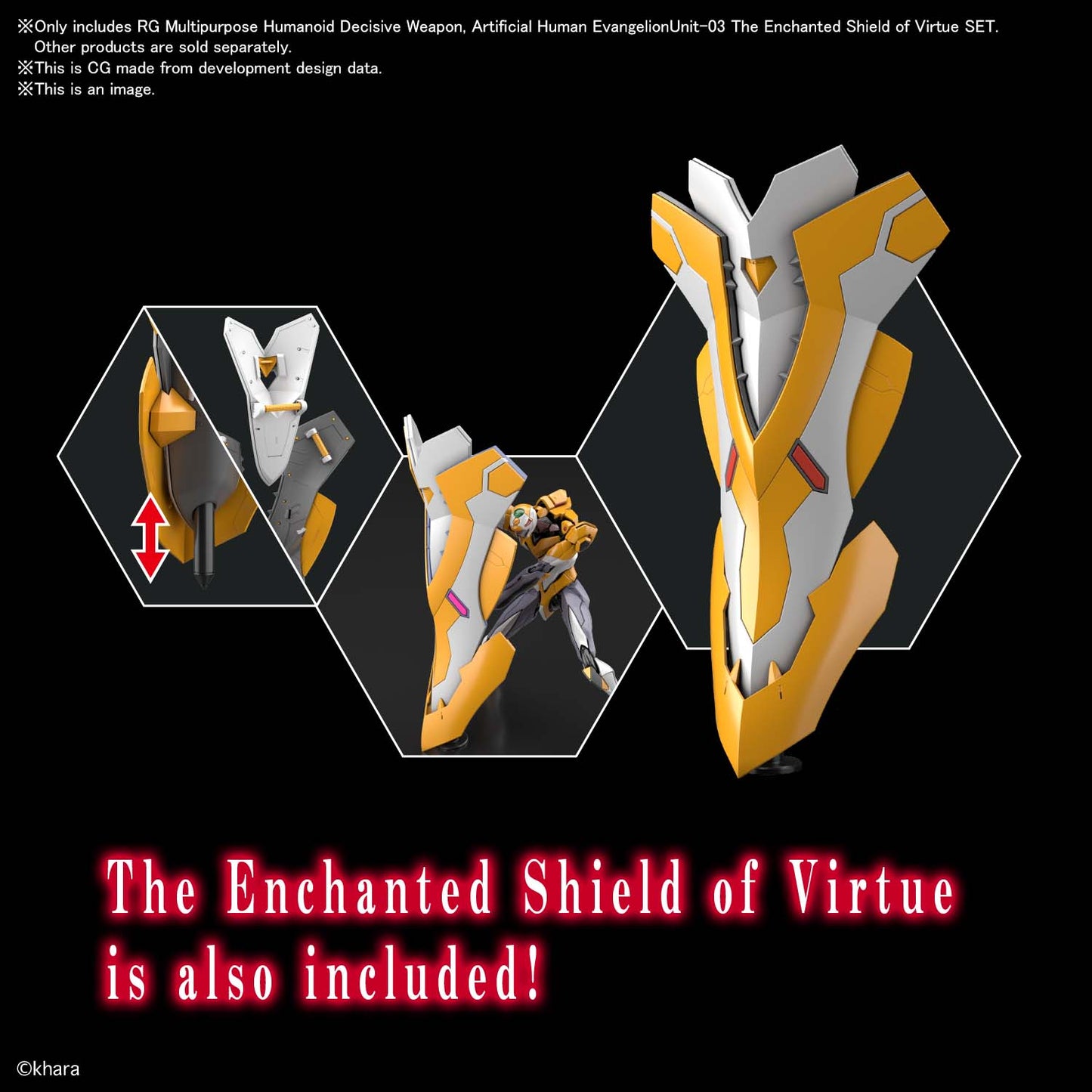 RG EVANGELION UNIT-03 (THE ENCHANTED SHIELD OF VIRTUE SET)