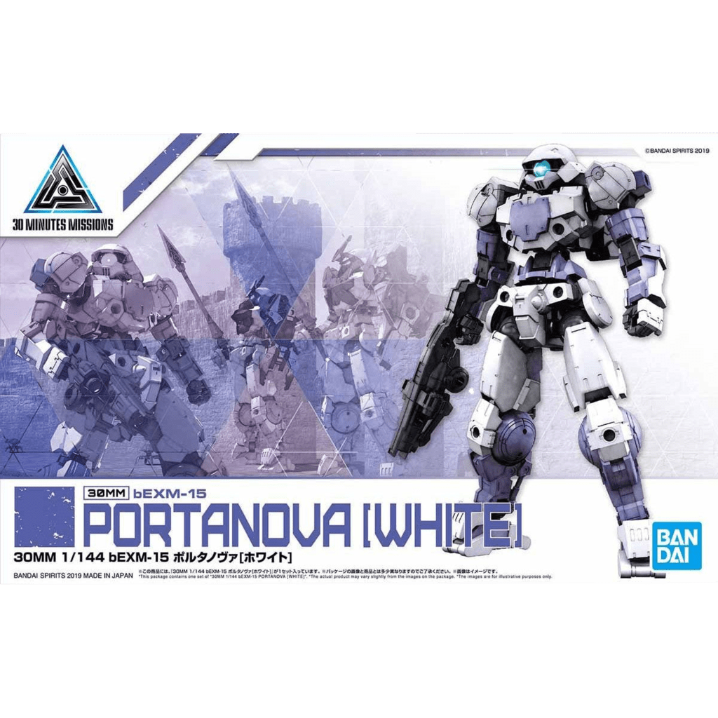 30 MM #12 bEXM-15 Portanova (White)