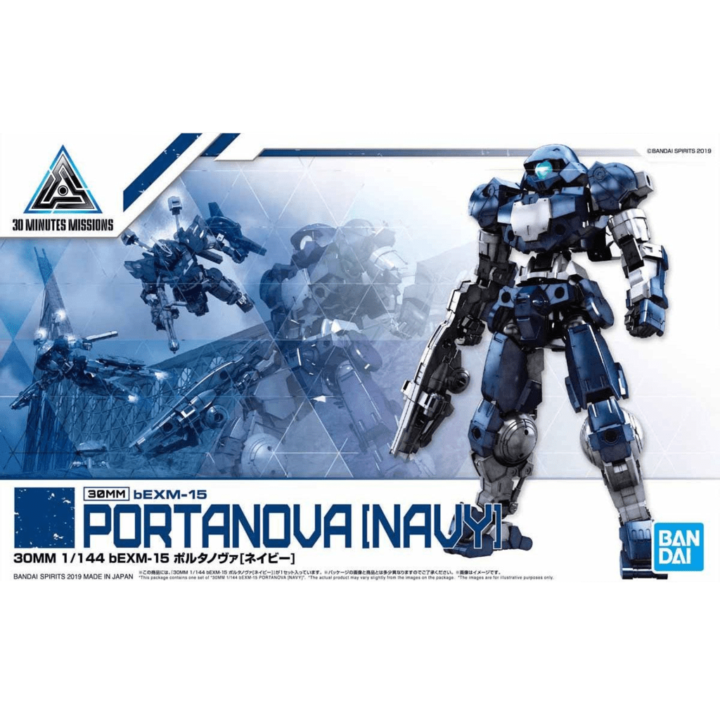 30 MM #14 bEXM-15 Portanova (Navy)