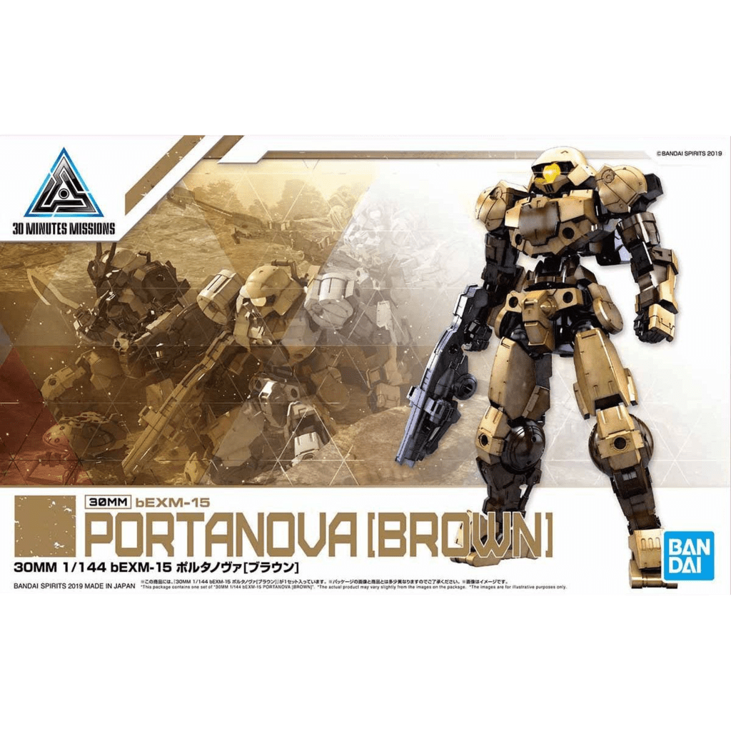 30 MM #16 bEXM-15 Portanova (Brown)