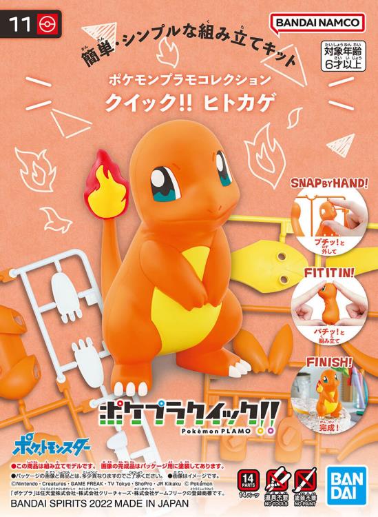 #11 Charmander Model Kit Quick!