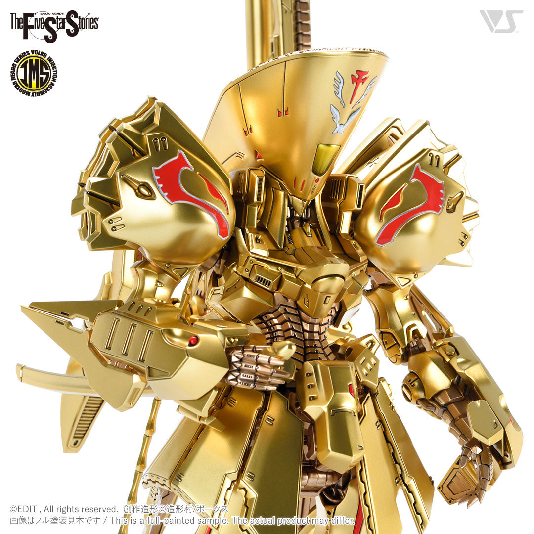 IMS The KNIGHT of GOLD Type D MIRAGE 1/100 Plastic Injection Kit