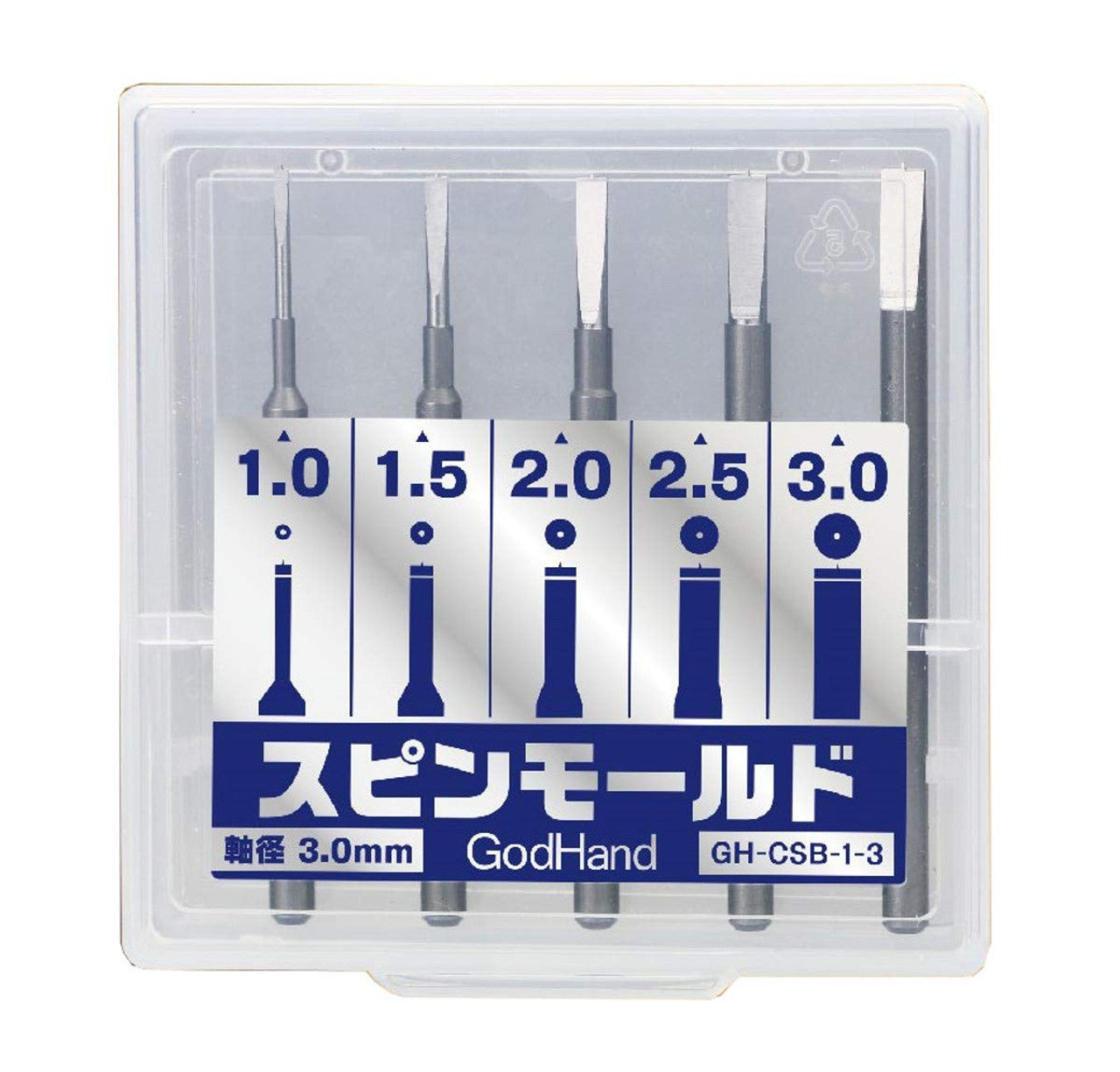 GodHand Spin Mold GH-CSB-1-3