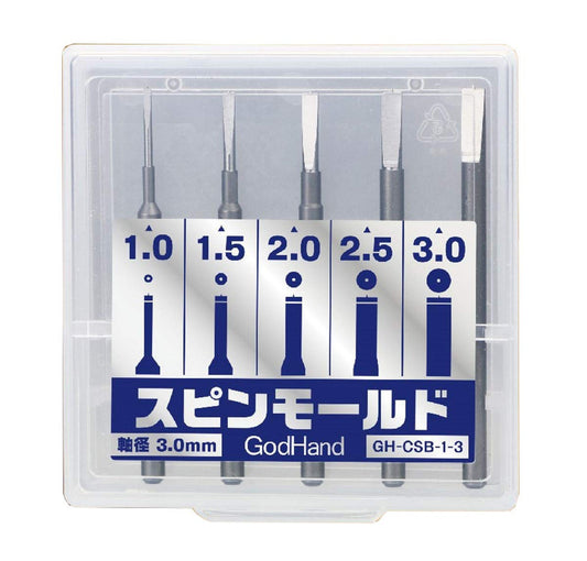 GodHand Spin Mold GH-CSB-1-3