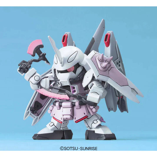 BB #285 BB285 Blaze Phantom Zaku