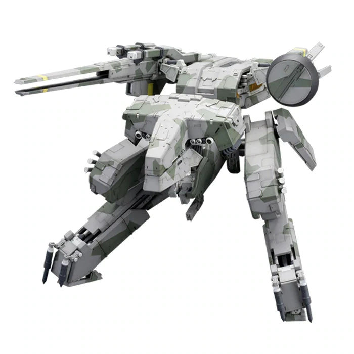 Metal Gear Solid: Metal Gear Rex