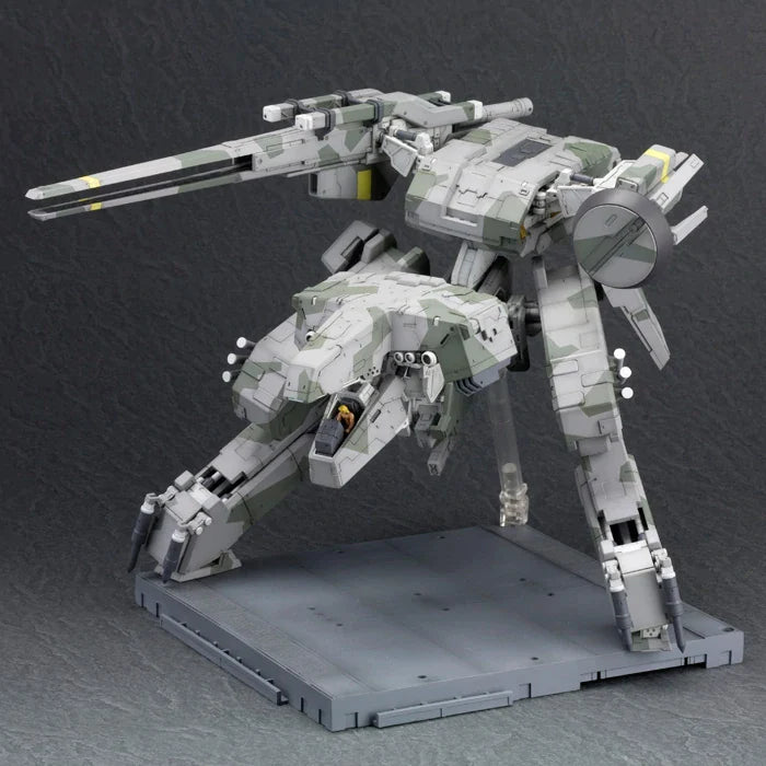 Metal Gear Solid: Metal Gear Rex