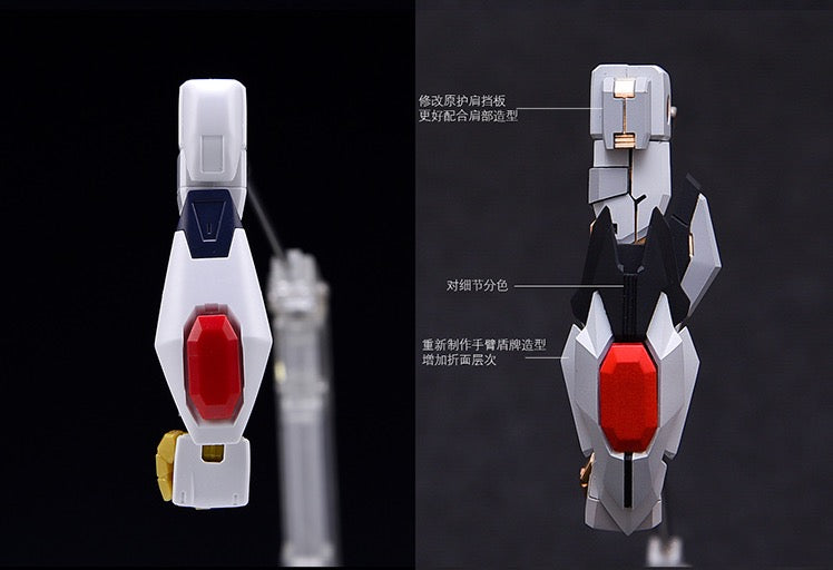 Fortune Meow’s 1/100 Strike Freedom Gundam Conversion Kit full set