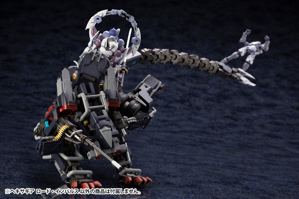 Hexa Gear Lord Impulse 1/24 Scale (Reissue)