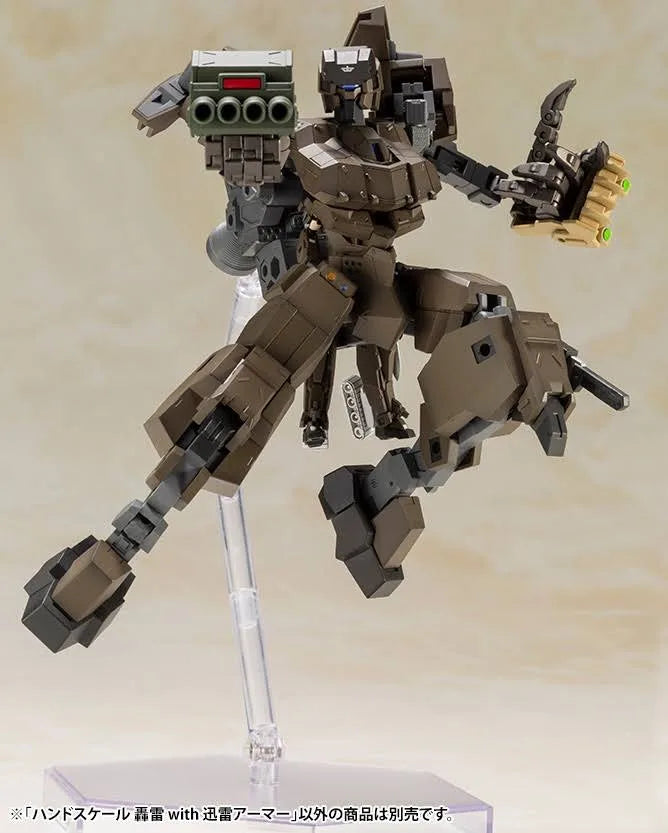 HANDSCALE GOURAI with JINRAI ARMOR - FRAME ARMS GIRL