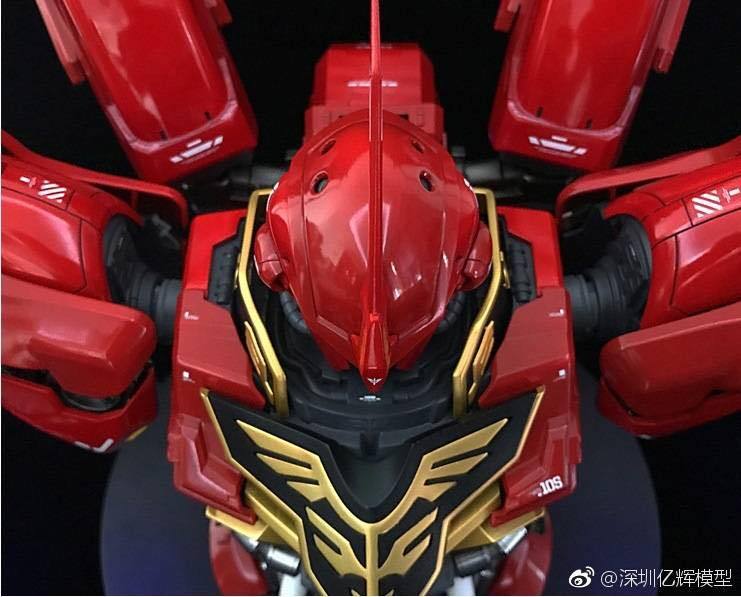 1/35 SINANJU BUST