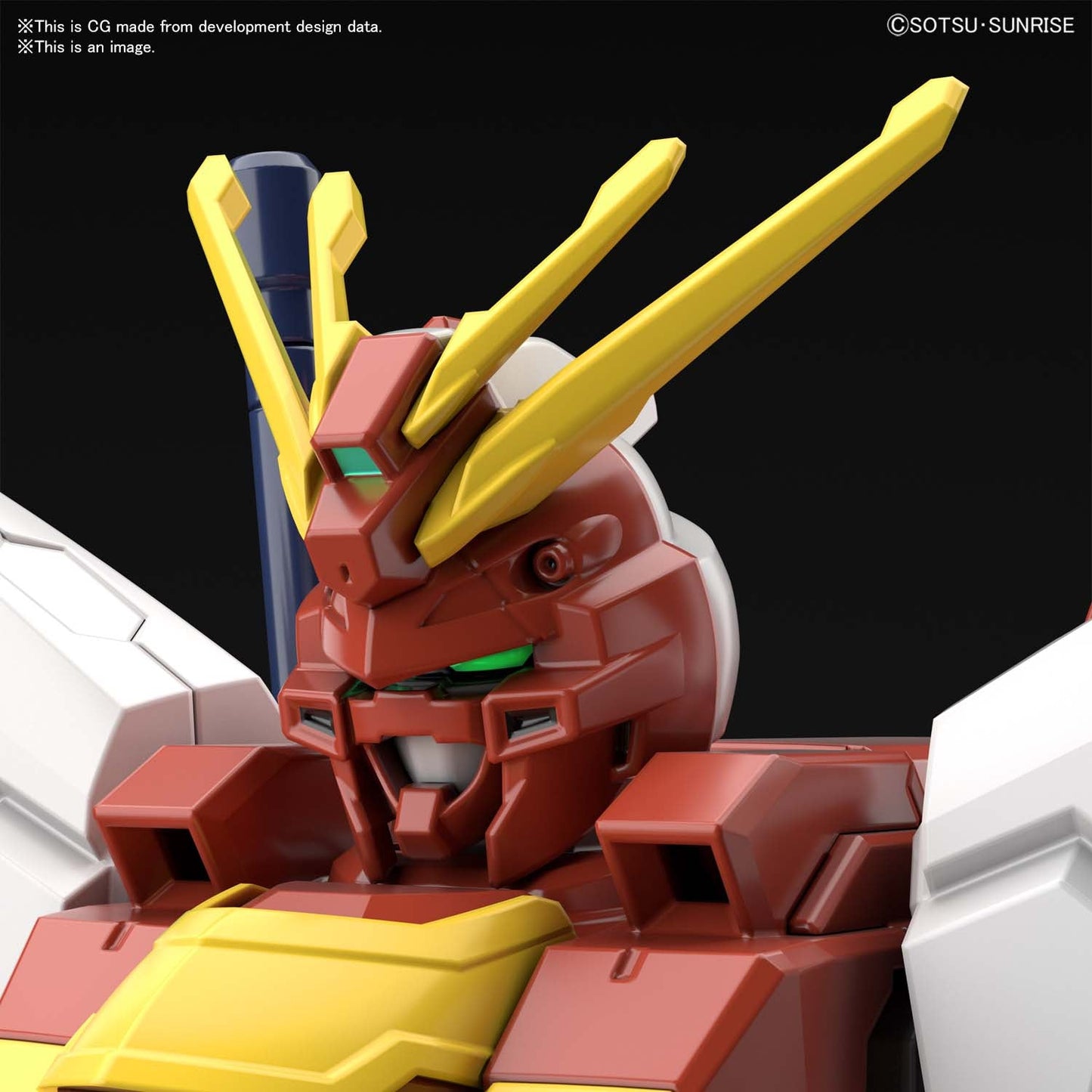 HGGBB #04 Blazing Gundam "Gundam Breaker Battlogue"