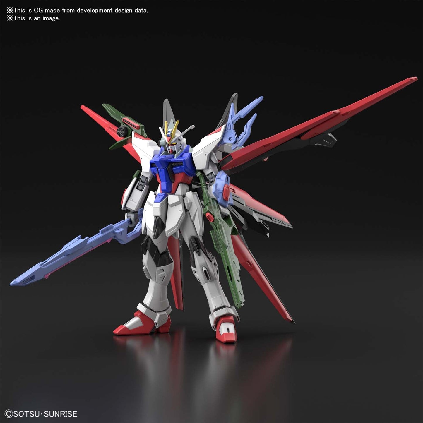 HGGBB #03 Gundam Perfect Strike Freedom "Gundam Breaker Battlogue"