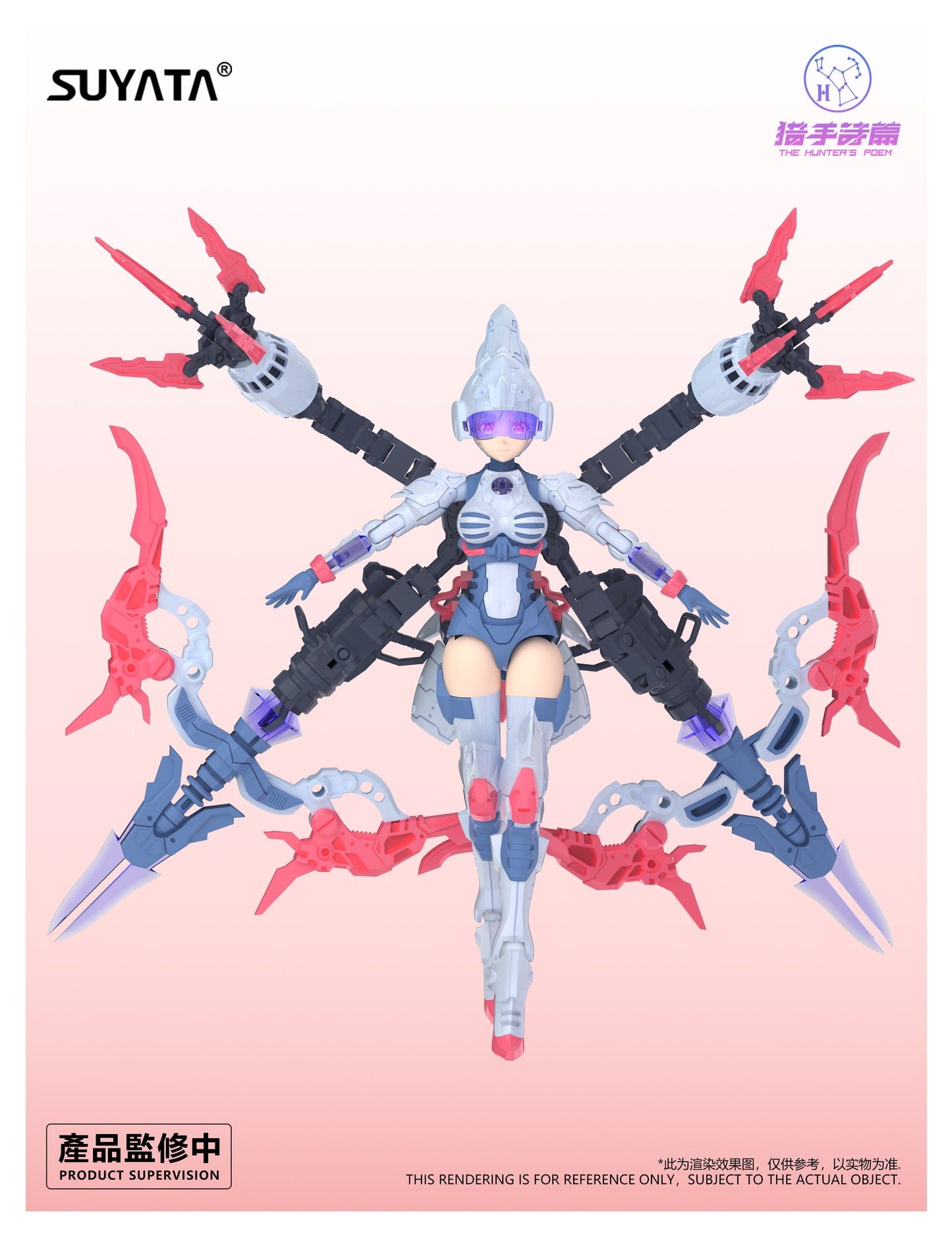 The Hunter's Poem HP-002 Angela and Motorcycle 1/12 Scale Model Kit