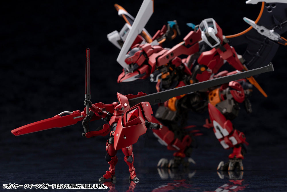Hexa Gear - Governor Queen's Guard