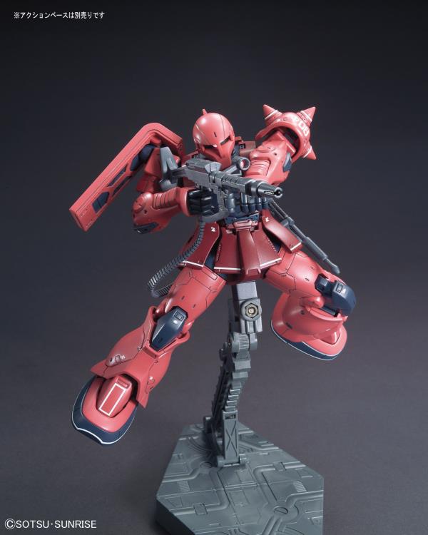 HGGTO #13 MS-05S Char Aznable's Zaku I