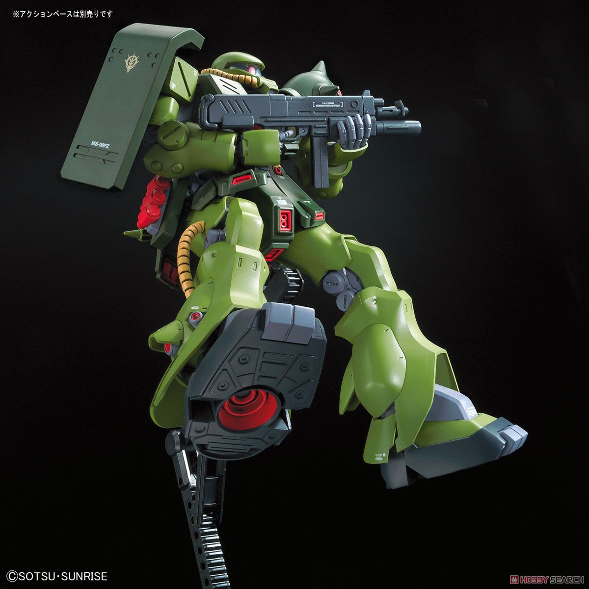 RE/100 ZAKU II FZ WATER DECAL