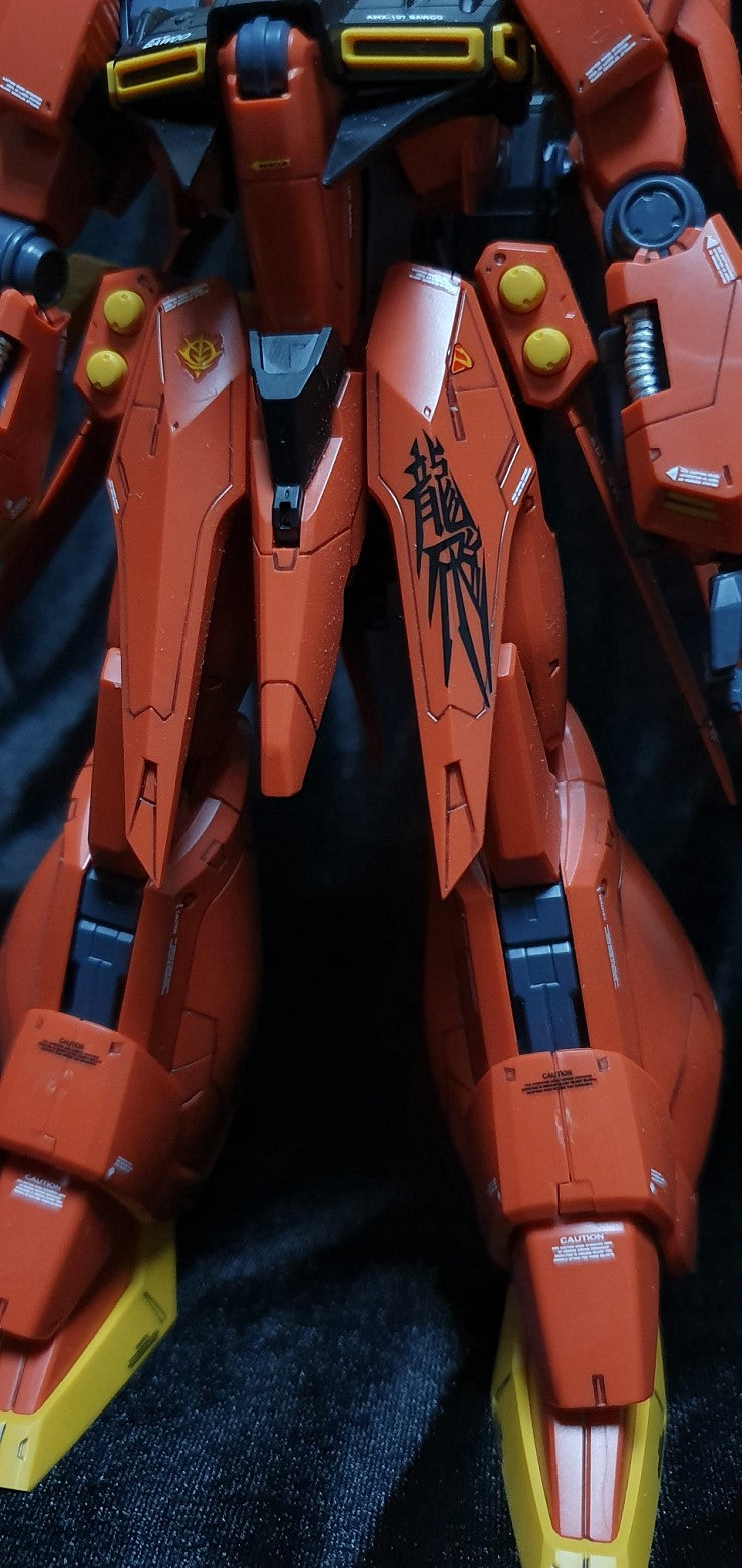 RE/100 BAWOO WATER DECAL