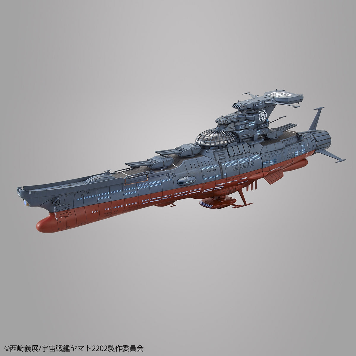 1/1000 Experimental Ship of Transcendental Dimension Ginga
