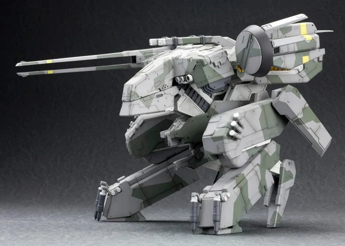 Metal Gear Solid: Metal Gear Rex