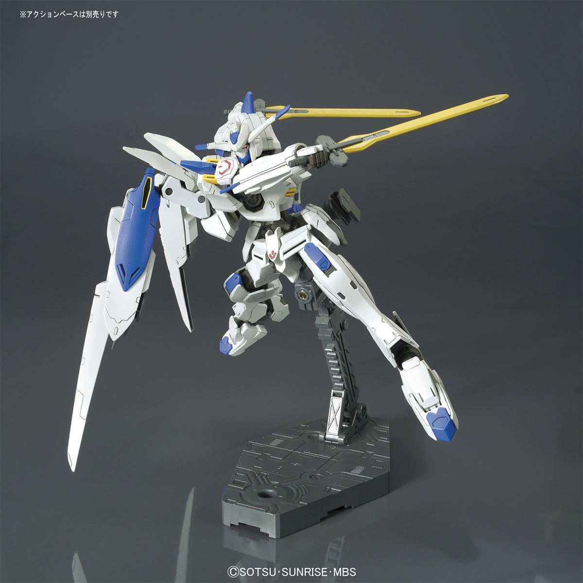 Full Mechanics #04 1/100 Gundam Bael IBO