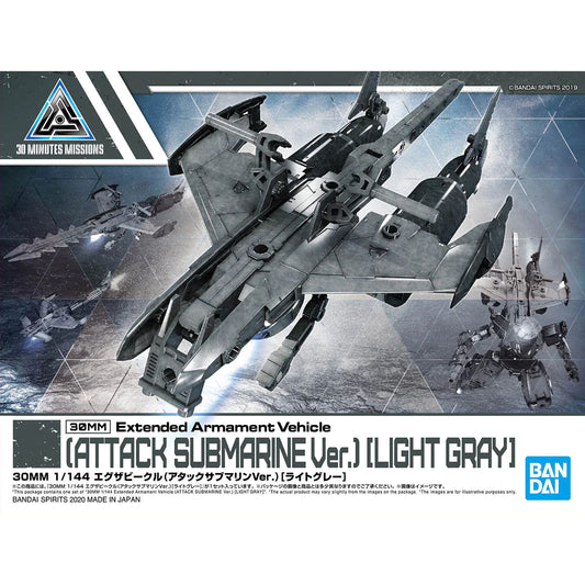 30MM 1/144 EAV #05 Attack Submarine Ver. [LIGHT GRAY]