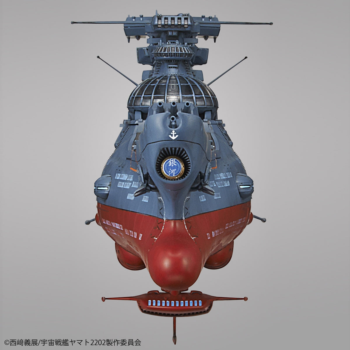 1/1000 Experimental Ship of Transcendental Dimension Ginga