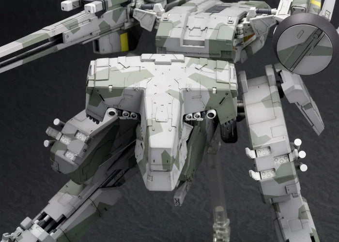 Metal Gear Solid: Metal Gear Rex