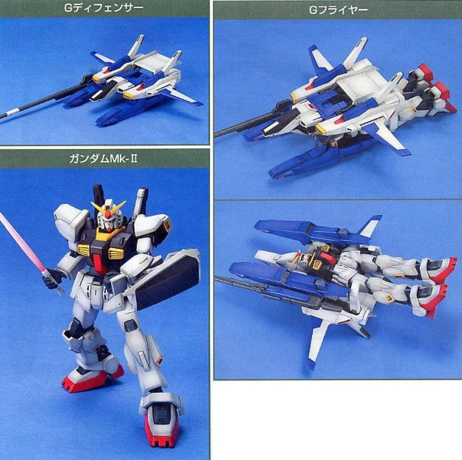 HGUC #35 RX-178+FXA-05D Super Gundam