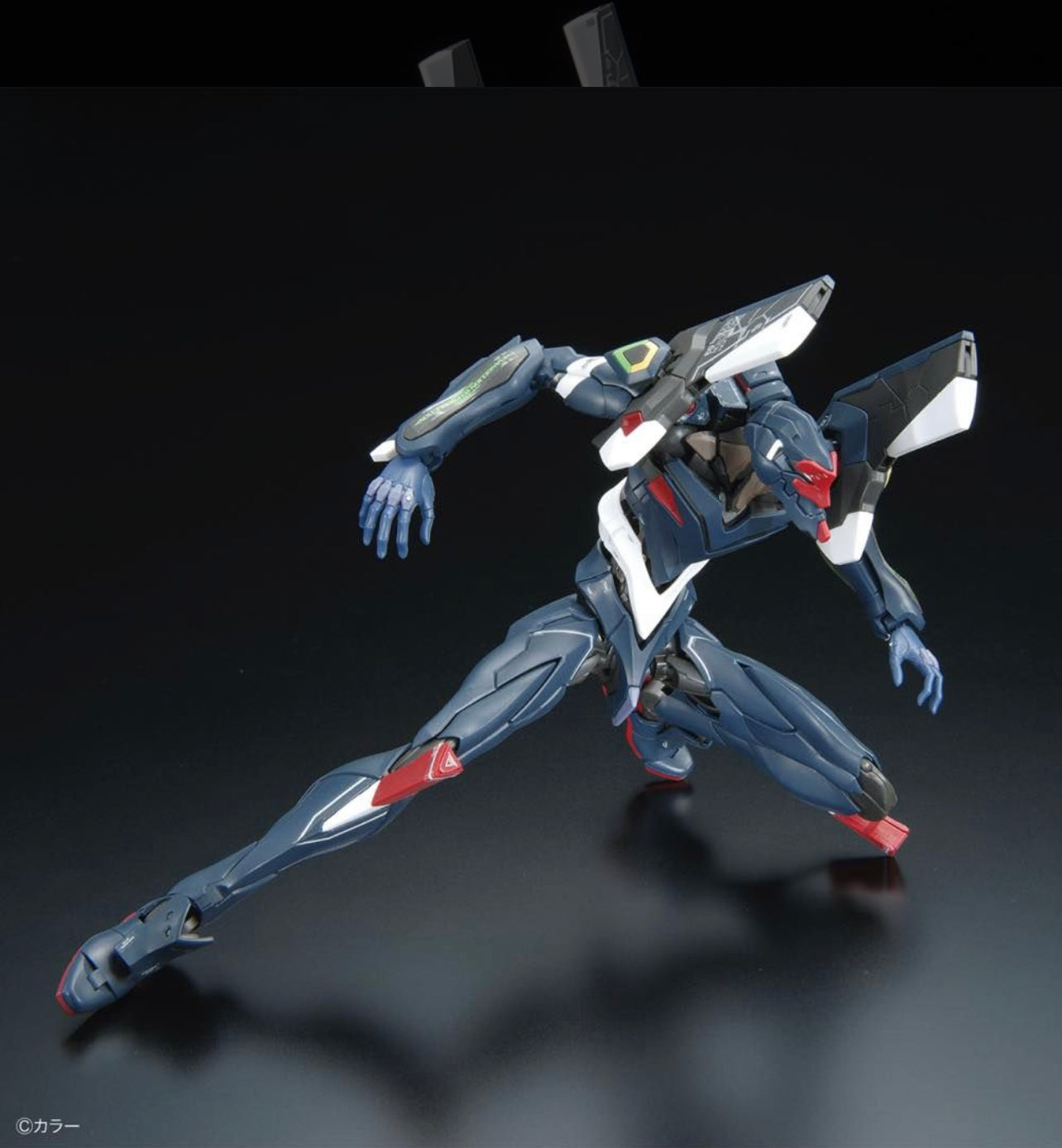 RG EVANGELION UNIT-03 (THE ENCHANTED SHIELD OF VIRTUE SET)