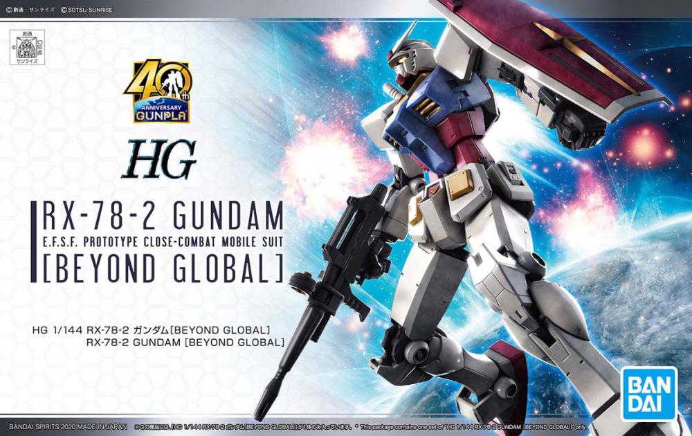 HG 1/144 RX-78-2 Gundam (Beyond Global)