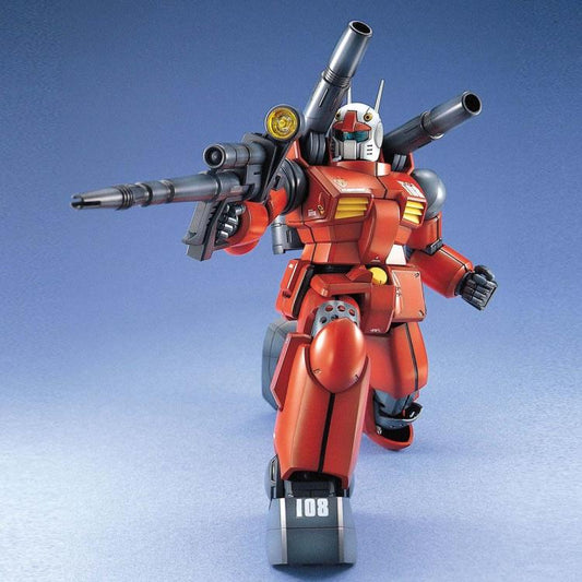 MG RX-77-2 Guncannon