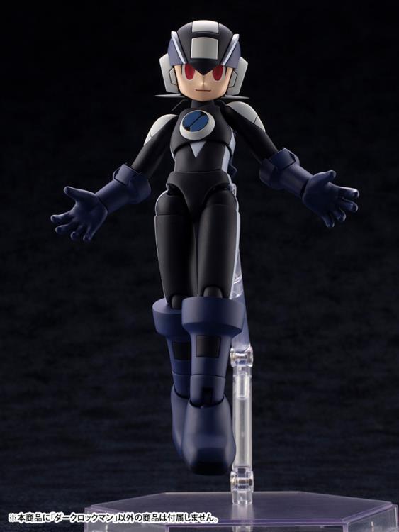 Mega Man Battle Network Dark MegaMan.EXE