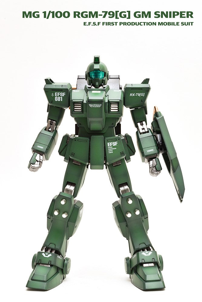 MG [G] GM Sniper  WATER DECAL