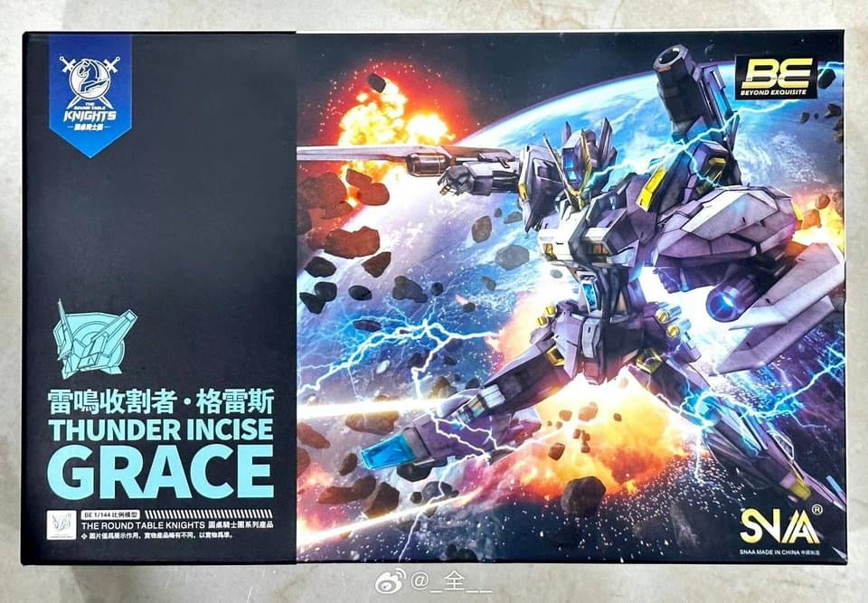 SNAA Thunder Incise Grace 1/144 Scale Model Kit