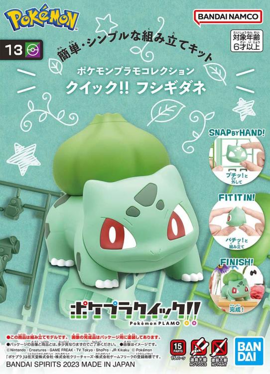 Pokemon #13 Bulbasaur Model Kit Quick