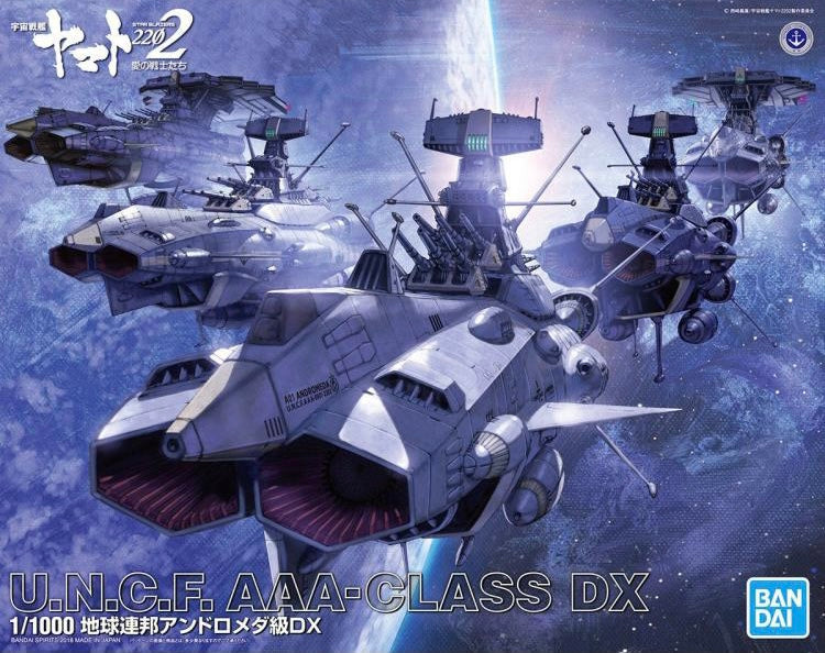 Space Battleship Yamato U.N.F.C. Andromeda Class DX