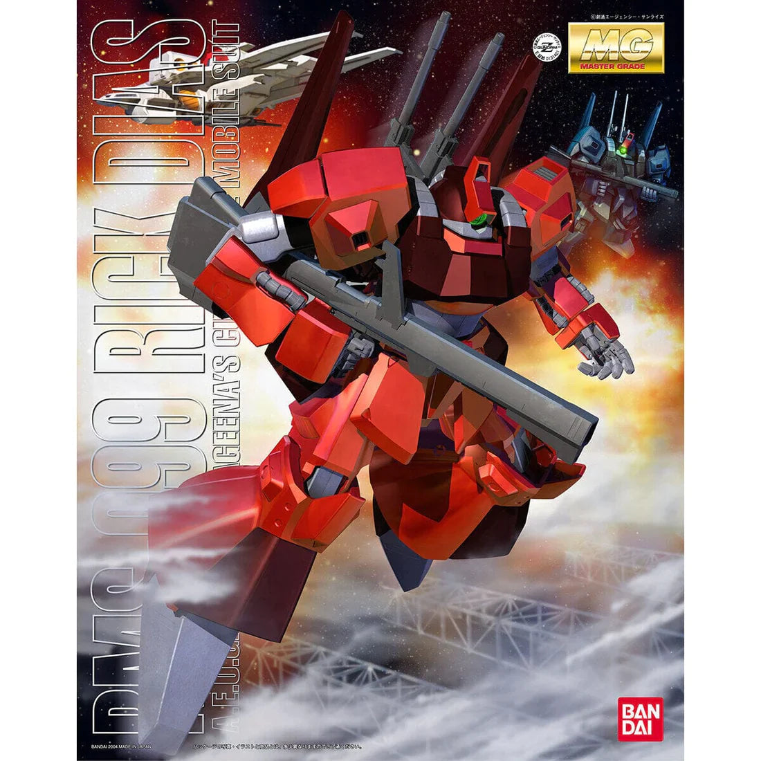 MG RMS-099 Rick Dias
(Quarto Use)