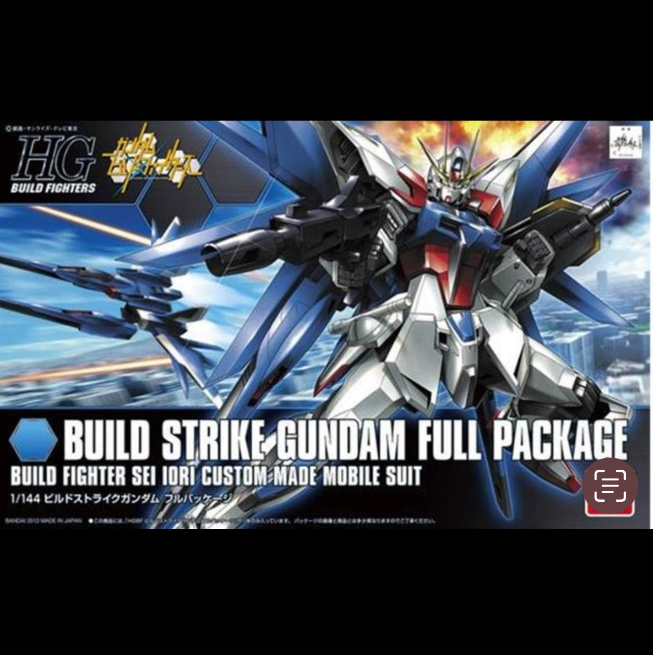 HGBF #01 Build Strike Gundam Full Package