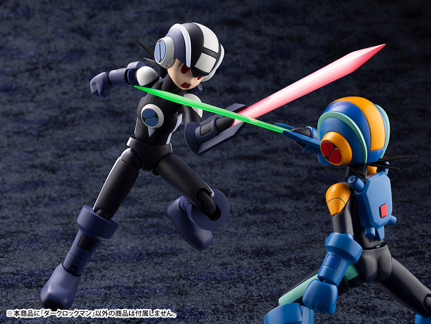 Mega Man Battle Network Dark MegaMan.EXE