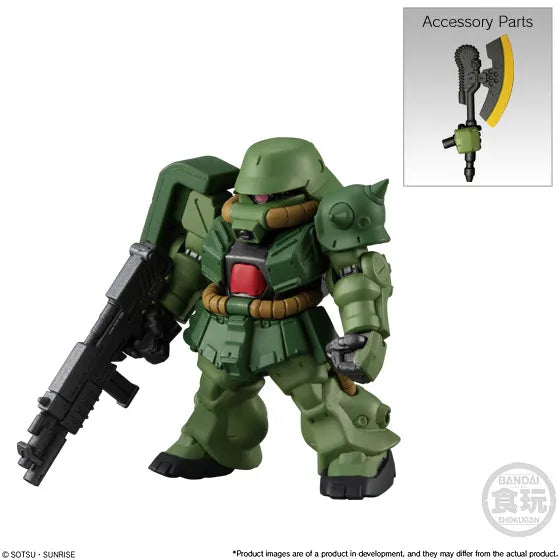 FW Gundam Converge #22 (SET) "Mobile Suit Gundam", Bandai Shokugan Converge