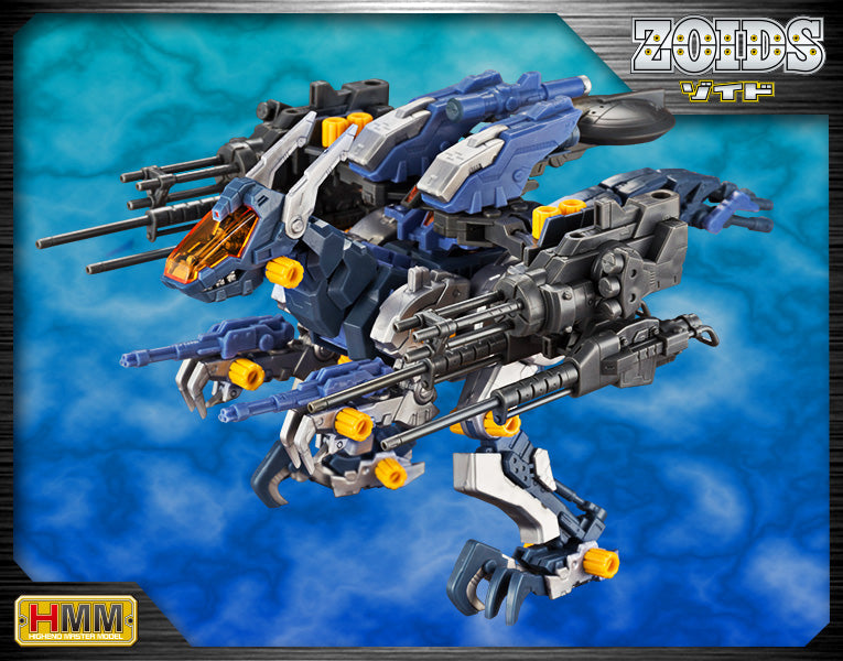 ZOIDS RZ-030 GUN SNIPER W2