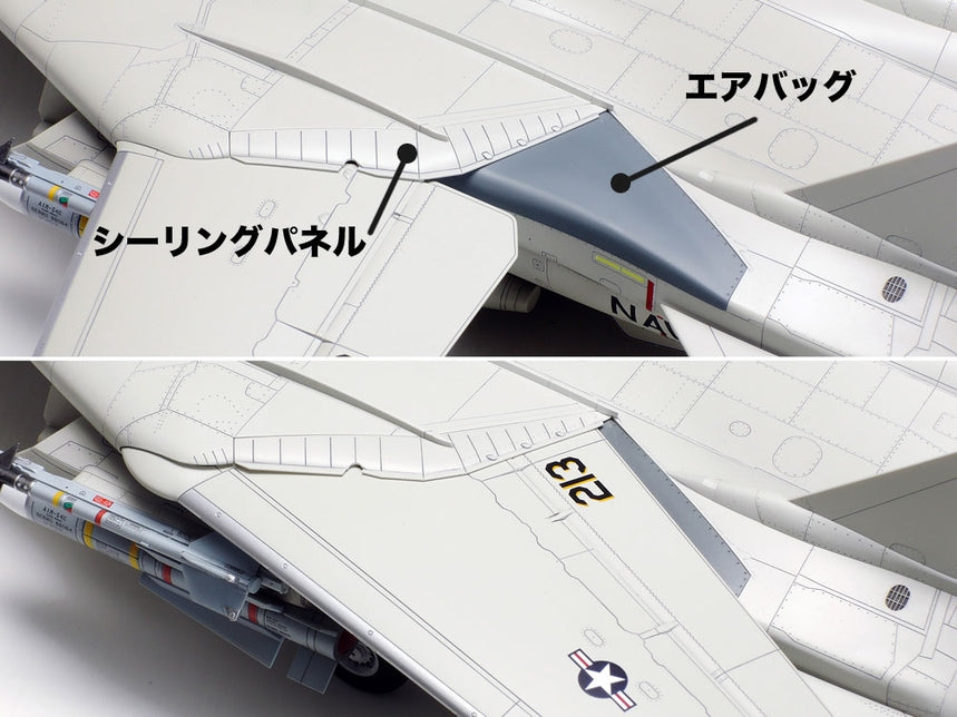 TAMIYA Grumman F-14D Tomcat 1:48