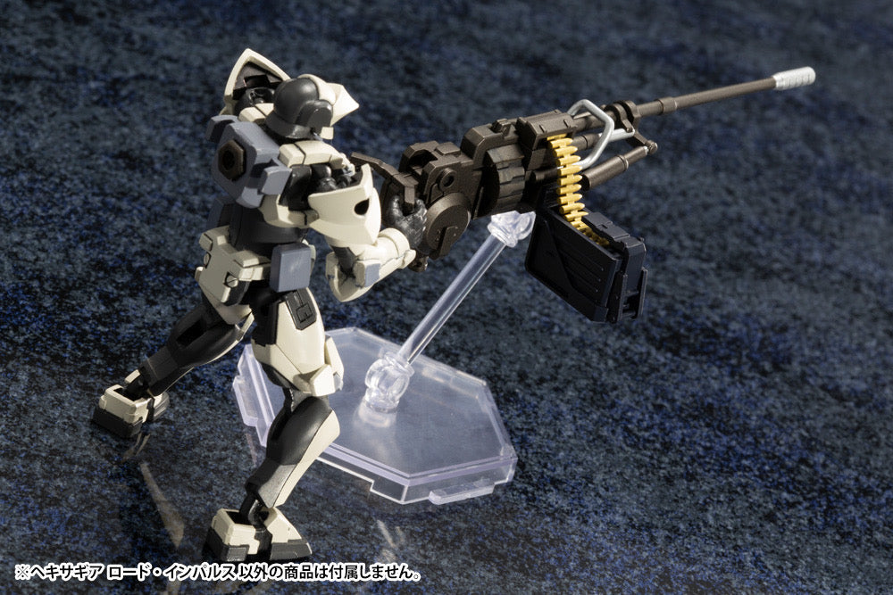 Hexa Gear Lord Impulse 1/24 Scale (Reissue)