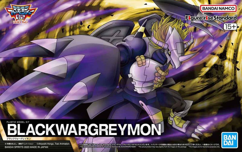 Digimon Adventure Figure-rise Standard Wargreymon (Black Ver.) Model Kit