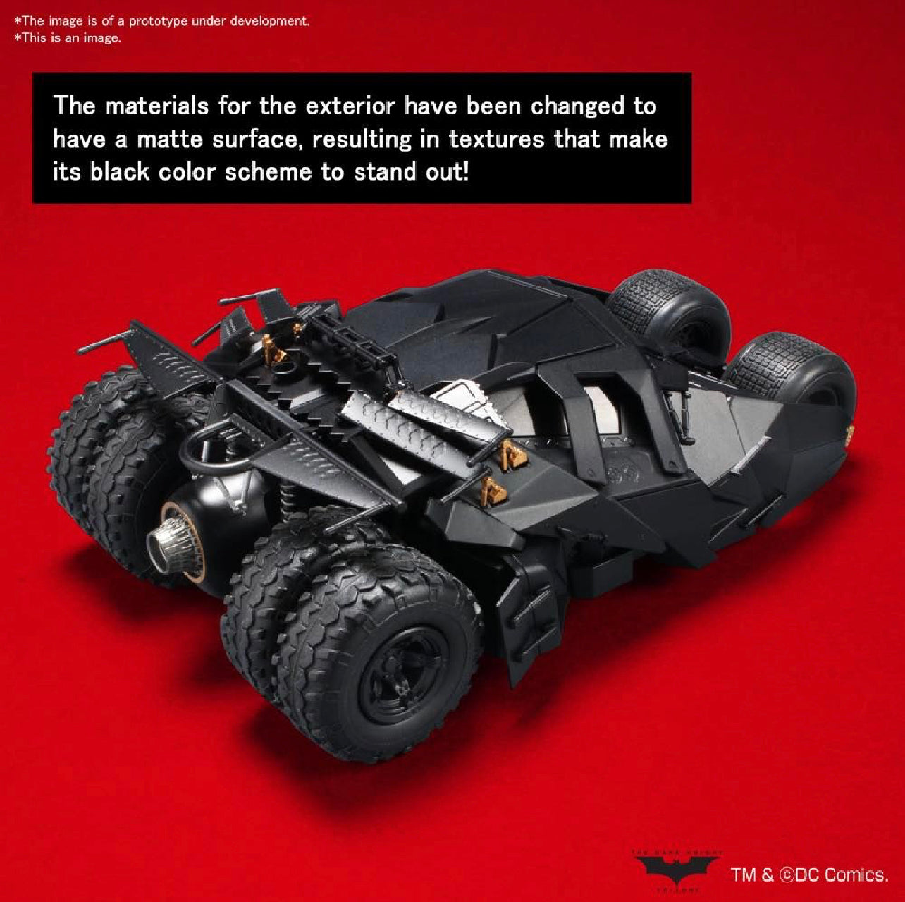 1/35 BATMOBILE (BATMAN BEGINS VER.)