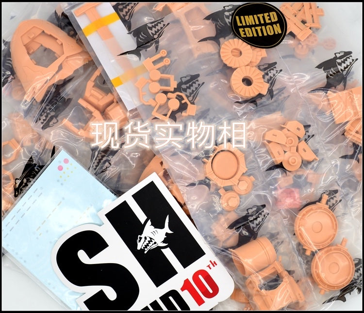 SH-STUDIO MG 1/100 Gouf Flight Type Resin Conversion Kit (Deluxe version)