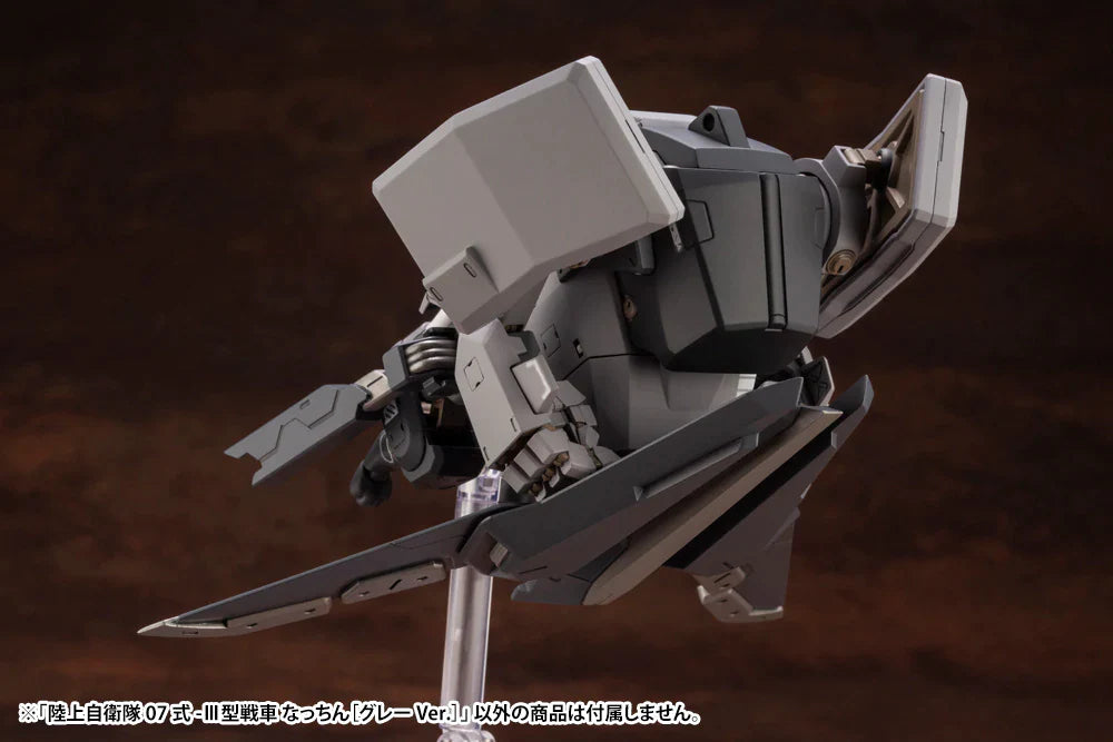 JGSDF TYPE 07- III Tank Nacchin [GRAY VER.]