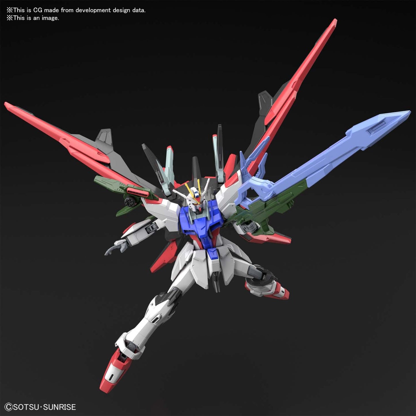 HGGBB #03 Gundam Perfect Strike Freedom "Gundam Breaker Battlogue"